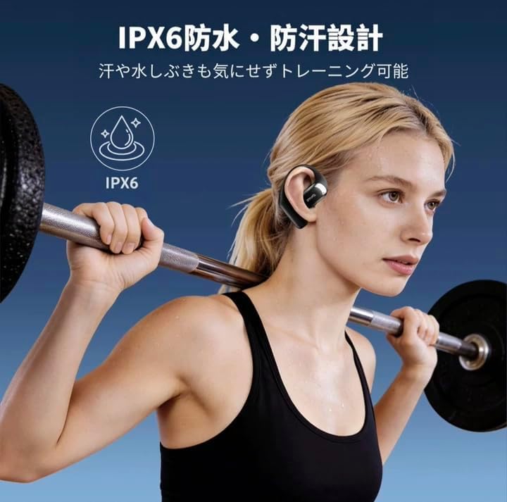 OHAYO T10 오픈이어 이어폰 | Bluetooth 5.4·ENC·최대 40시간·IP55 (상품 이미지 5)