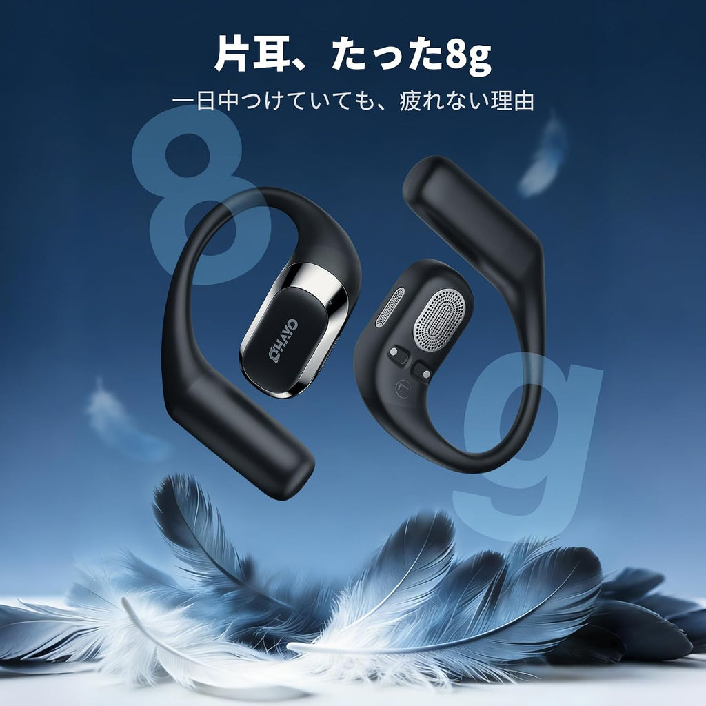 OHAYO T10 오픈이어 이어폰 | Bluetooth 5.4·ENC·최대 40시간·IP55 (상품 이미지 4)