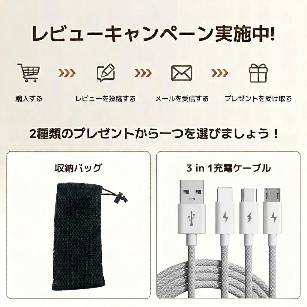 OHAYO C6 60W 액티브 북쉘프 스피커 | Bluetooth 5.3·RCA/USB-C/AUX·블랙/화이트 (상품 이미지 3)