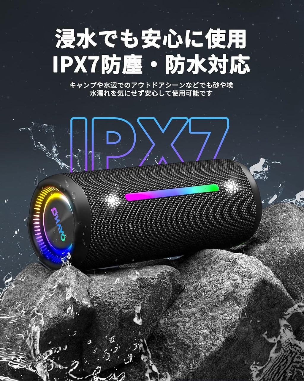 OHAYO X10 Max 휴대용 Bluetooth 스피커 | 강력한 스테레오 사운드 (상품 이미지 7)