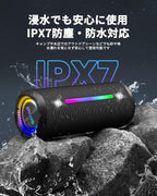 OHAYO X10 Max 휴대용 Bluetooth 스피커 | 강력한 스테레오 사운드 (상품 이미지 7)