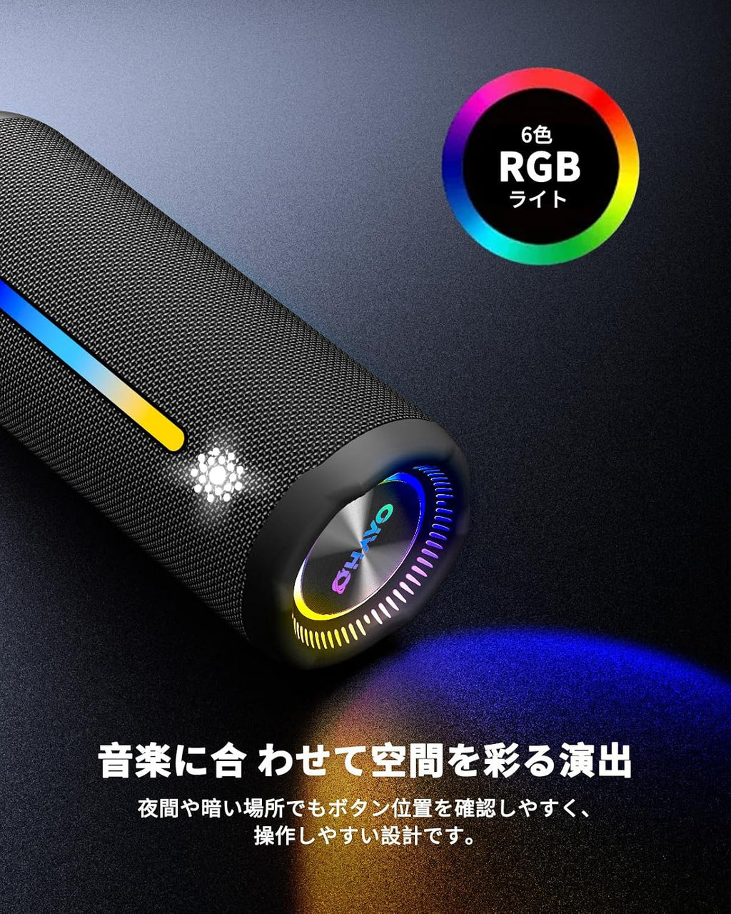 OHAYO X10 Max 휴대용 Bluetooth 스피커 | 강력한 스테레오 사운드 (상품 이미지 8)