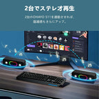 OHAYO S11 16W 휴대용 Bluetooth 스피커 | 최대 23시간·IPX6·RGB 조명 (상품 이미지 3)