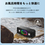 OHAYO S11 16W 휴대용 Bluetooth 스피커 | 최대 23시간·IPX6·RGB 조명 (상품 이미지 4)