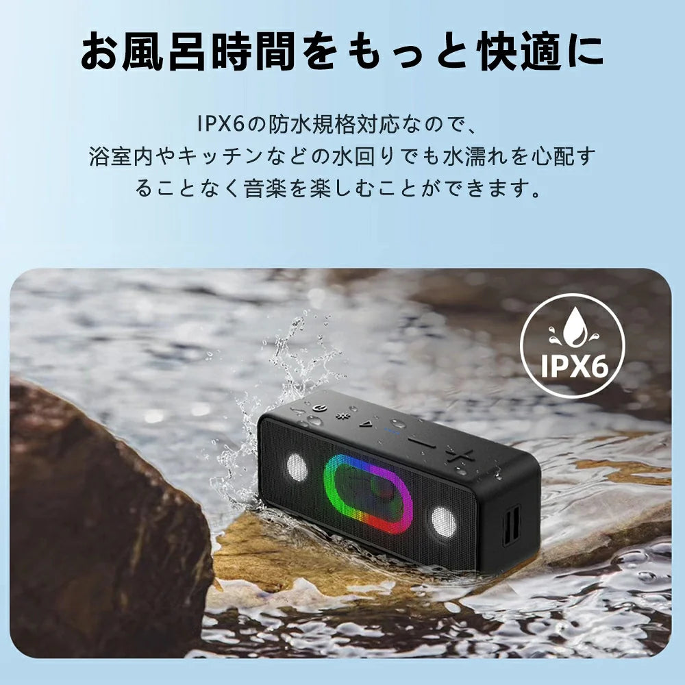 OHAYO S11 16W 휴대용 Bluetooth 스피커 | 최대 23시간·IPX6·RGB 조명 (상품 이미지 4)