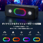 OHAYO S11 16W 휴대용 Bluetooth 스피커 | 최대 23시간·IPX6·RGB 조명 (상품 이미지 5)