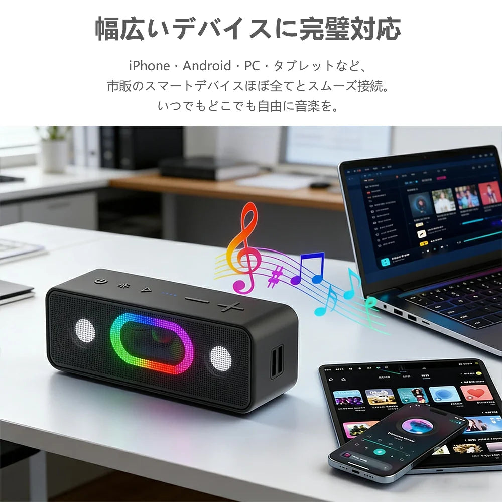 OHAYO S11 16W 휴대용 Bluetooth 스피커 | 최대 23시간·IPX6·RGB 조명 (상품 이미지 7)