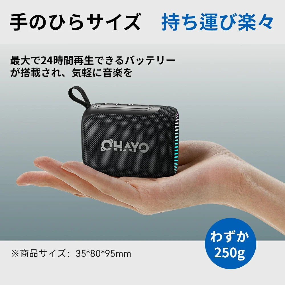 OHAYO S5 휴대용 Bluetooth 스피커 (블랙) (상품 이미지 6)
