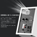 OHAYO C6 60W 액티브 북쉘프 스피커 | Bluetooth 5.3·RCA/USB-C/AUX·블랙/화이트 (상품 이미지 8)